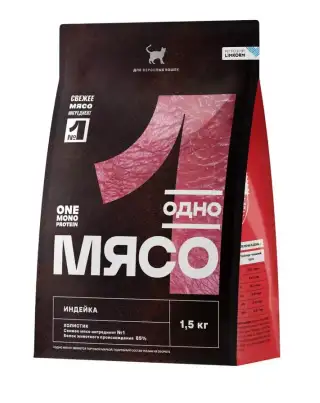 Купить Одно Мясо сухой полнорационный корм для взрослых кошек с мясом индейки