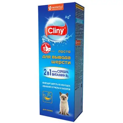 Купить cliny паста лечебная для вывода шерсти у котят и кошек
