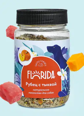 Купить florida лакомство для собак Рубец с тыквой