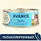 AVANCE holistic консервы Для кошек и котят с лососем, Natural&Healthy Salmon