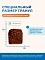 Monge Dog Speciality Line Monoprotein сухой корм для взрослых собак всех пород из утки с рисом и картофелем #4
