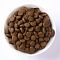 Farmina N&D Pumpkin Cat Grain Free Neutered Quail сухой беззерновой корм для стерилизованных кошек с тыквой, перепелом и гранатом #3