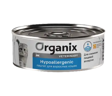 Organix vet HYPOALLERGENIC консервы для взрослых кошек при пищевой аллергии