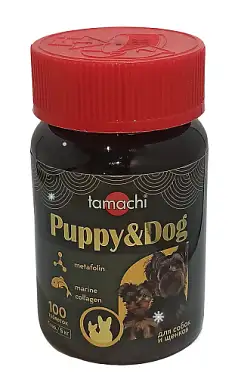 Tamachi Puppy&Dog витамины для щенков и мелких собак