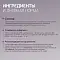 Amstrel мультивитаминное лакомство для кошек "Здоровье кожи и шерсти" с таурином и биотином #5