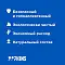 NAPKINS наполнительдля кошек впитывающий (средняя фракция) #3