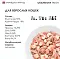 GRANDORF FRESH Консервы для кошек Филе тунца с куриной грудкой в желе #5