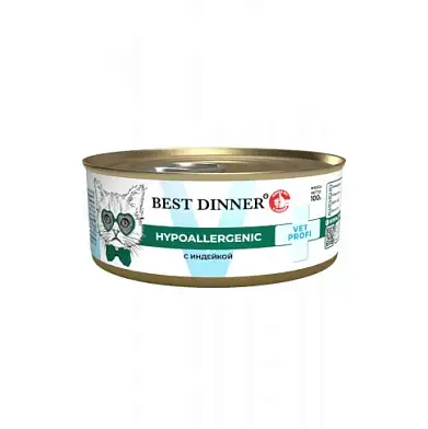 Best Dinner Vet Profi Hypoallergenic консервы для кошек и котят с индейкой