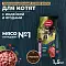 Родные корма сухой корм для котят с индейкой и ягодами