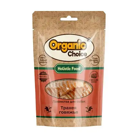 Купить organic Сhoice лакомство для собак трахея говяжья