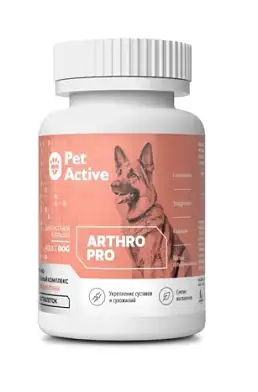 BioPetActive мультивитаминный комплекс для собак для укрепления суставов и хрящей