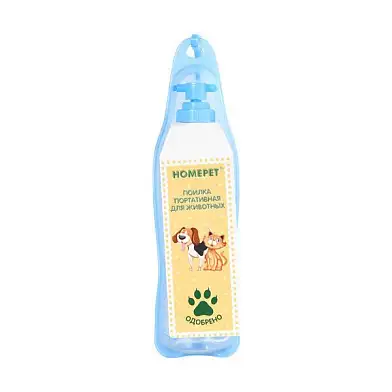 Homepet поилка портативная пластиковая для собак и кошек, голубая