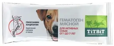 TiTBiT лакомство для активных собак гематоген мясной