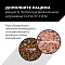 GO'KITCHEN консервы беззерновые для котят и кошек с чувствительным пищеварением с телятиной #2