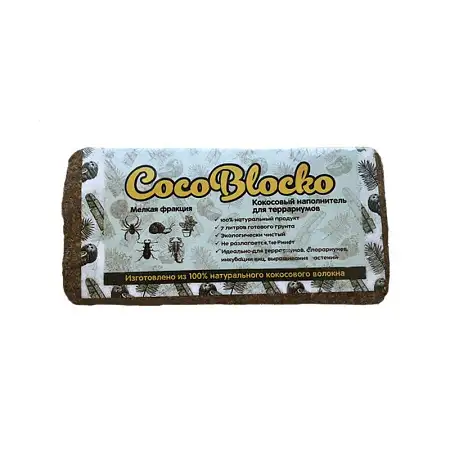 Купить cocoblocko наполнитель кокосовый натуральный (мелкая фракция)